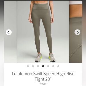 Lululemon Swift Speed High-Rise Tight 28" Rover (light green). Size 8.